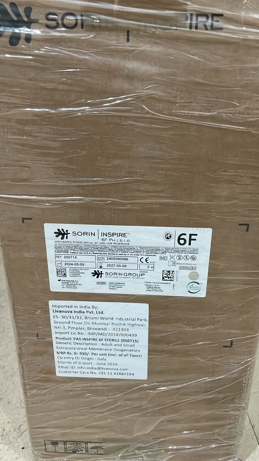 Oxygenator Adult - 6f