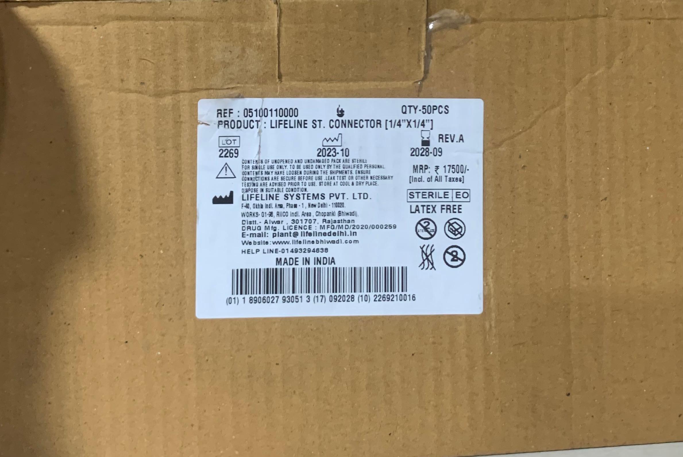 Connector (ST/Y) - Image 7