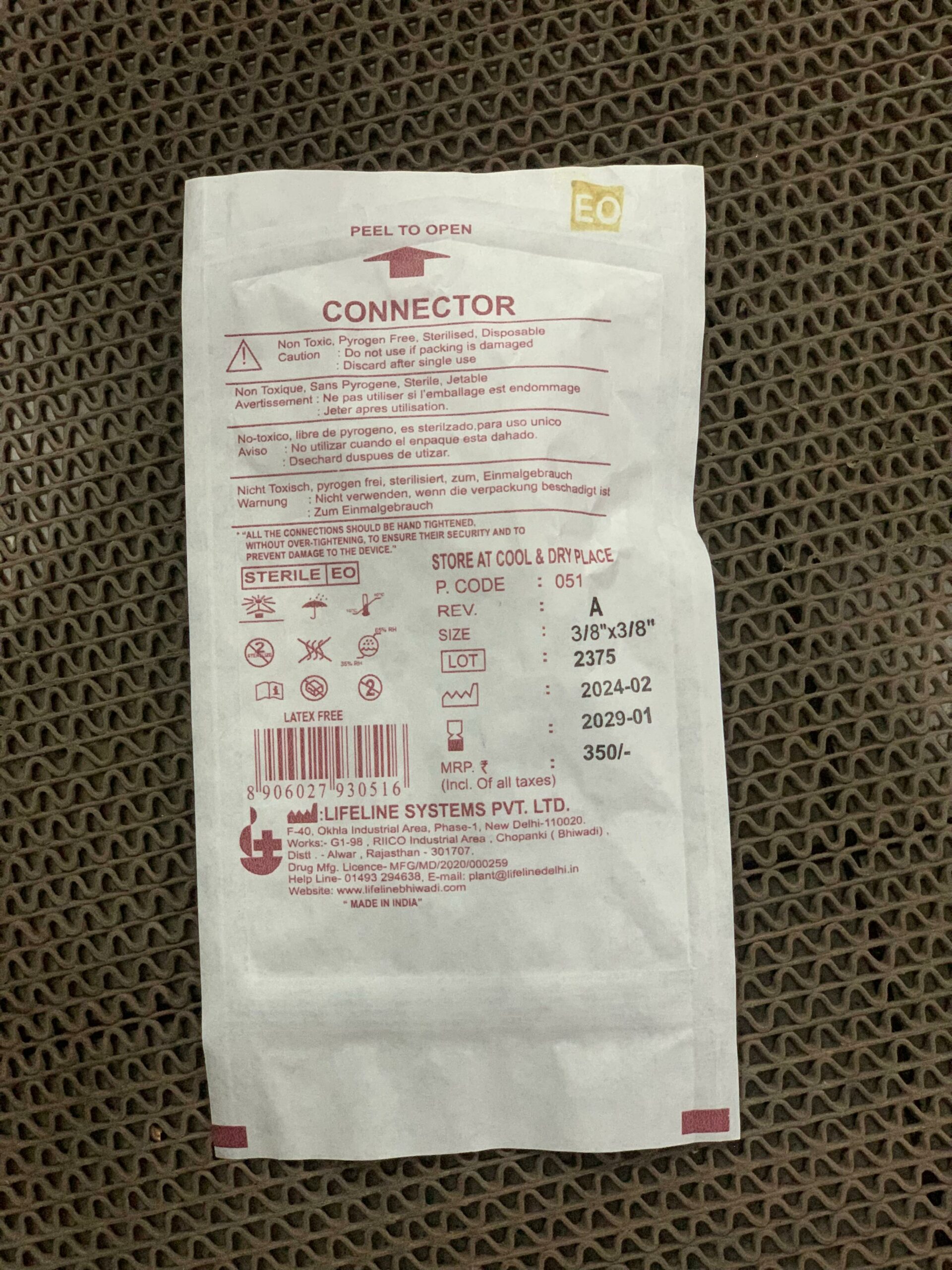 Connector (ST/Y) - Image 3