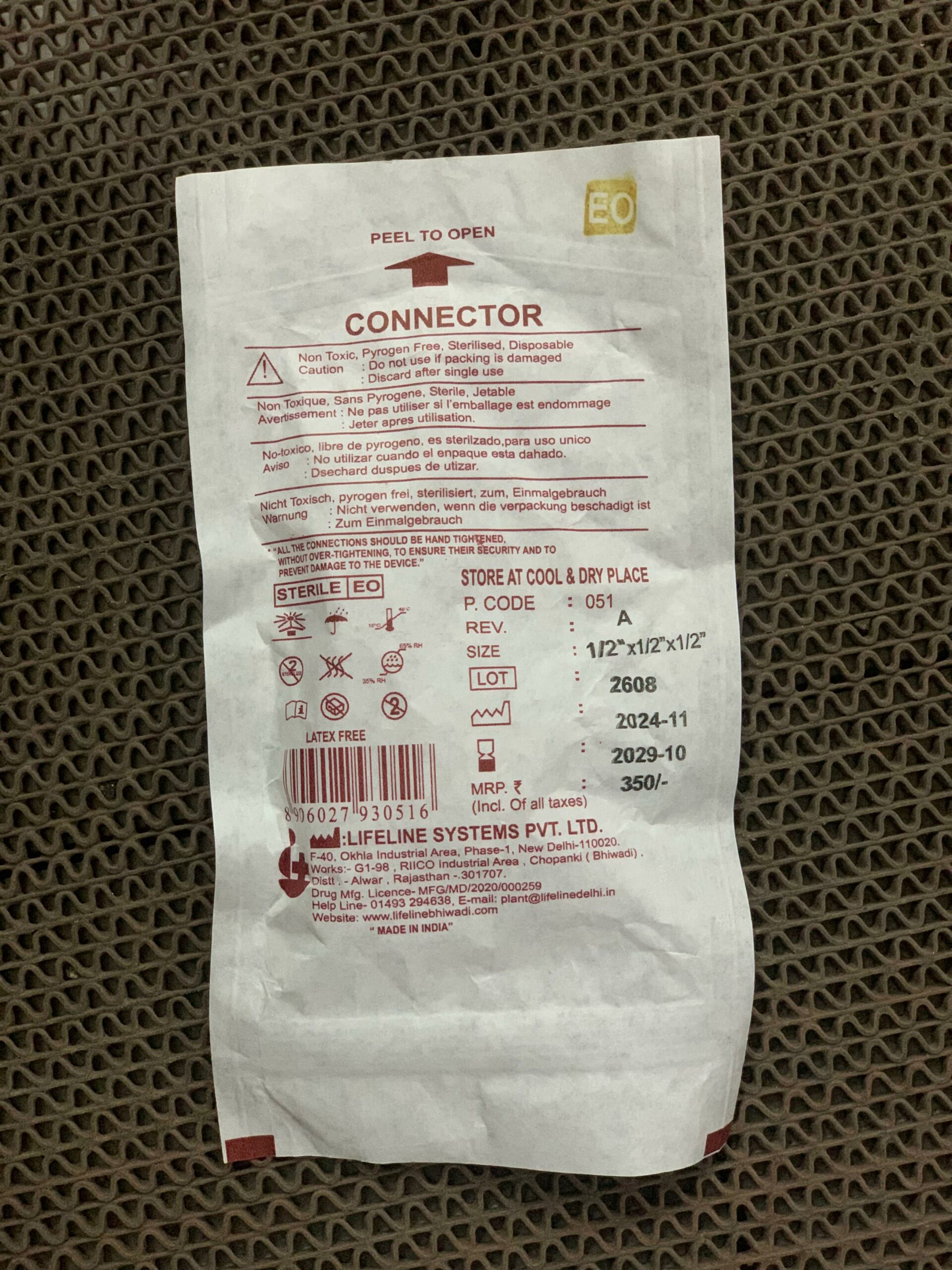 Connector (ST/Y) - Image 5