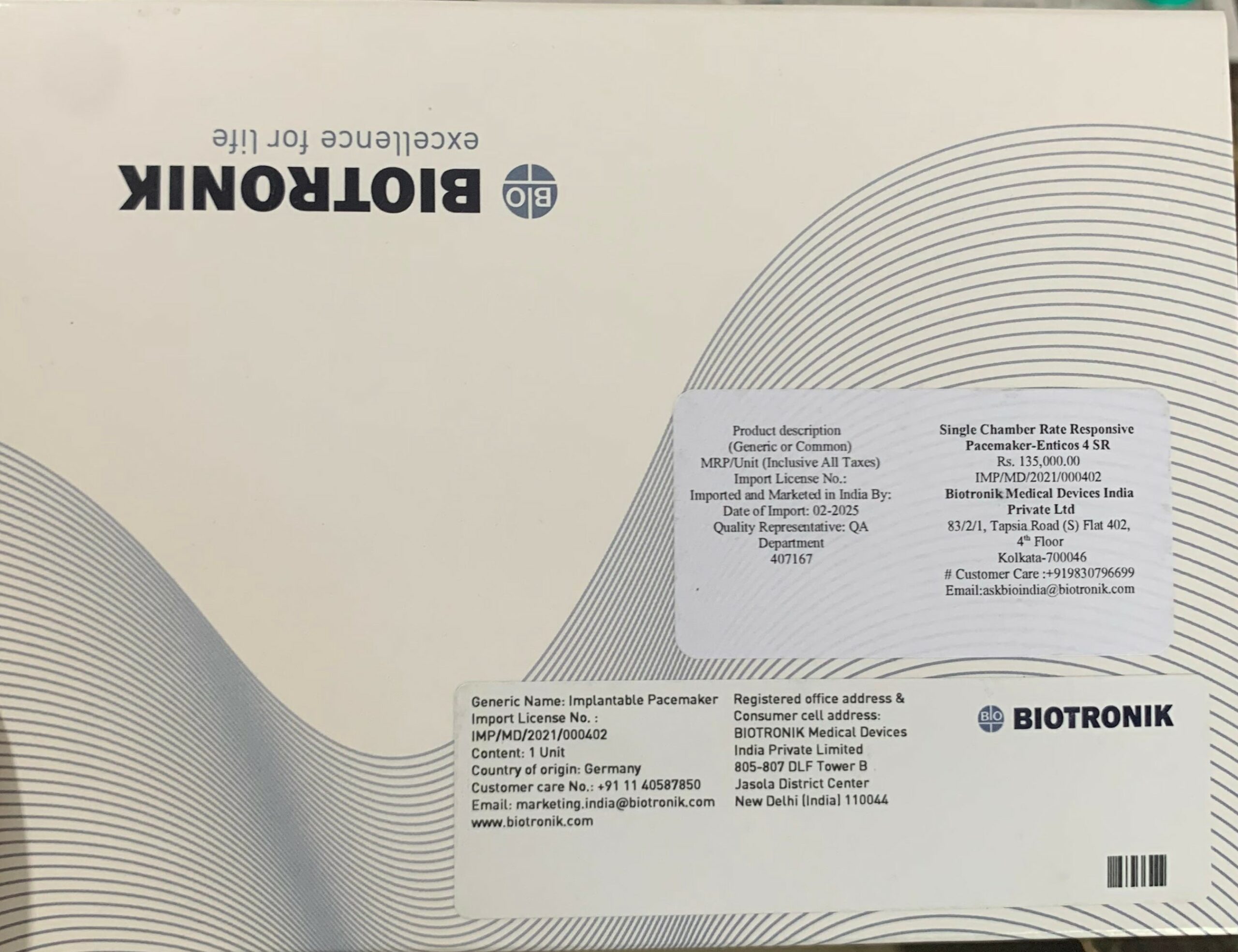 Neurostimulaters - Image 2