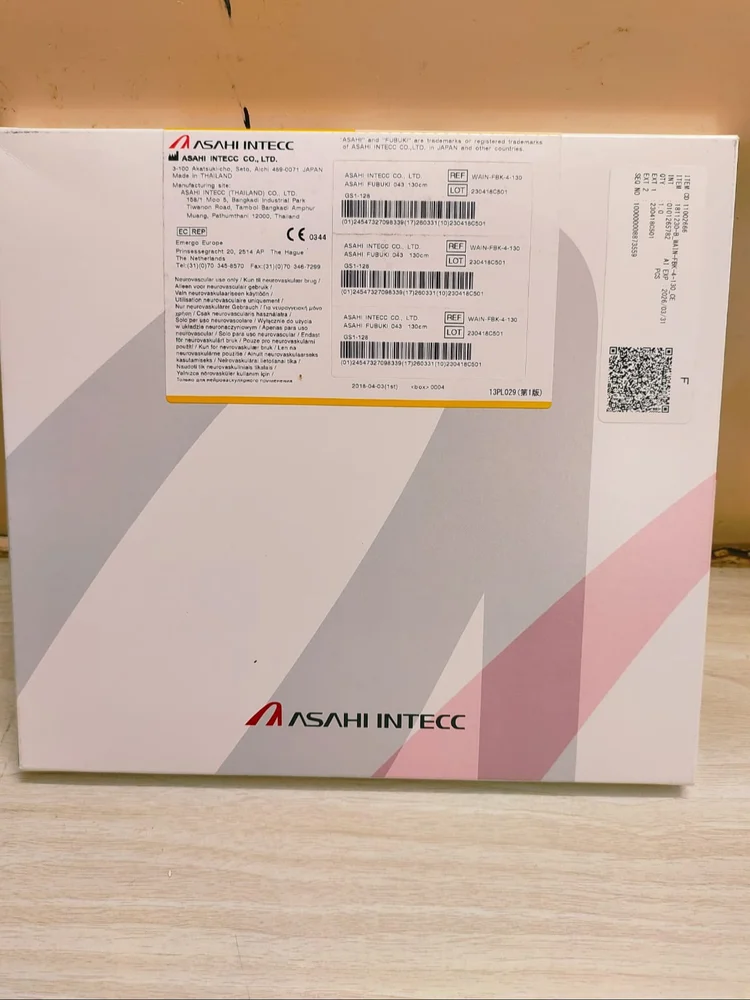 Asahi fubuki - Image 2