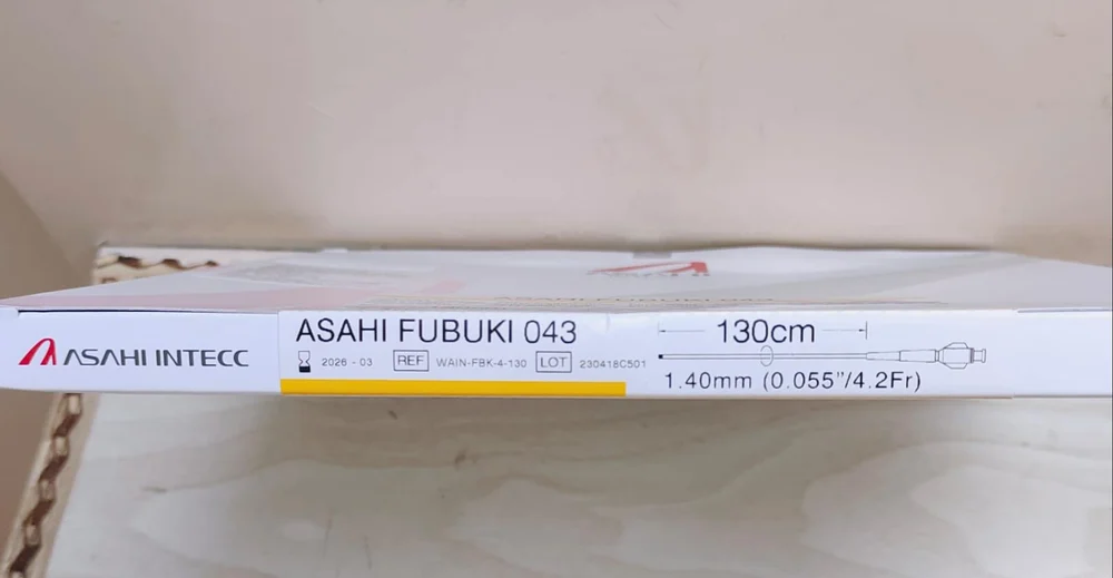 Asahi fubuki - Image 4